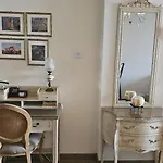 شقة Vintage